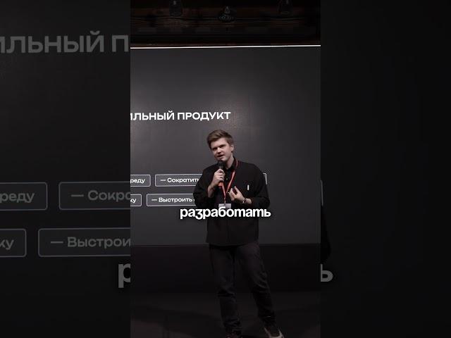 Подпишись  @tolkadigital, здесь все про маркетинг, который приносит прибыль #бизнес #маркетинг