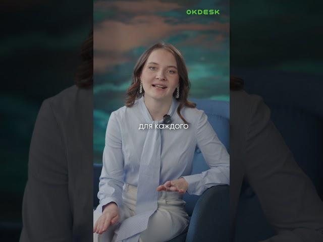 Франкенштейн в мире ПО #okdesk #helpdesk #servicedesk #автоматизациябизнеса