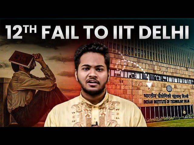 पिता जी ने Taxi चला कर दिये पंख मेरे IIT के Dream को | JEE motivation ​@JoshTalksJEE ​