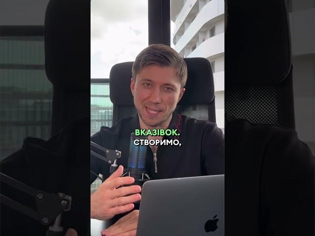 Як створити логотип безкоштовно?  Нейромережа Looka. Частина 1 #нейромережа #ші #логотип