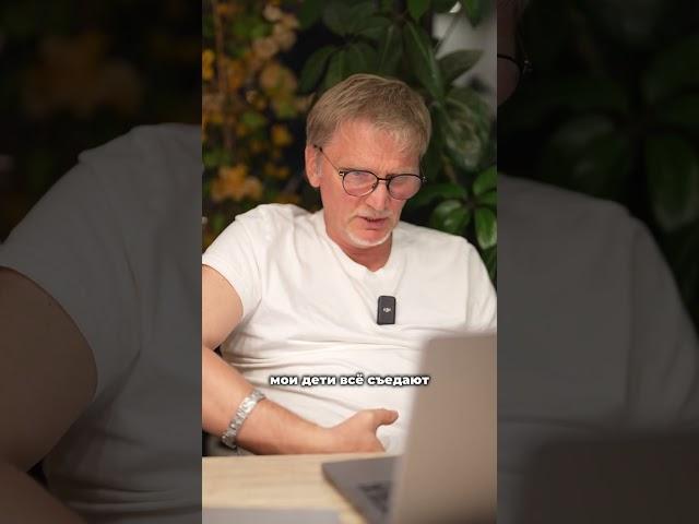 #психосоматика заболеваний. Как никогда не болеть? #психология #здоровье #терапия #отношения #семья