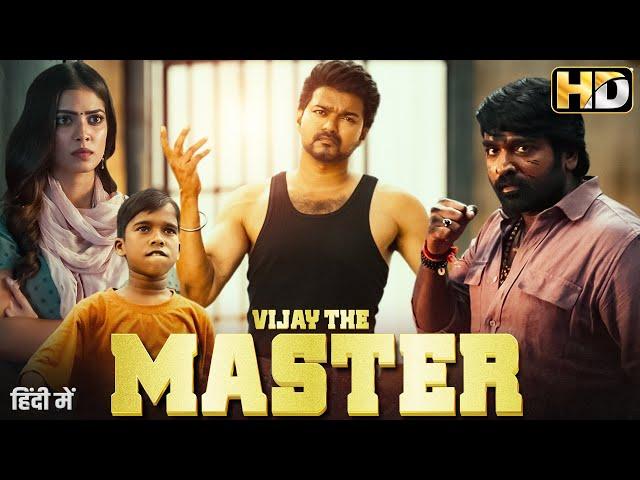 New South Indian Movies Dubbed in Hindi 2024 - Vijay Thalapathy Movies Hindi Dubbed - Master Movie