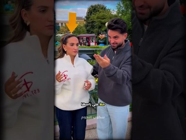بنت غيث مروان 