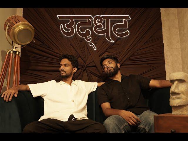 Uddhat - Shreyas & Vedang | Official Music Video by Syndrome