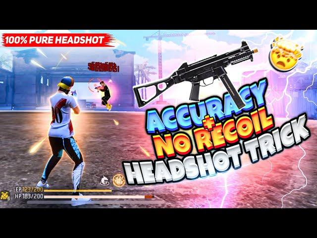 Use These 100% No Recoil Ump Headshot Tricks For Android & IOS ️ | Ump Headshot Trick In Free Fire