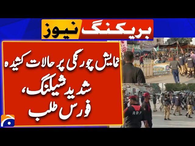 Karachi Numaish Chowrangi Dharna Updates , Protests in Karachi, latest situation