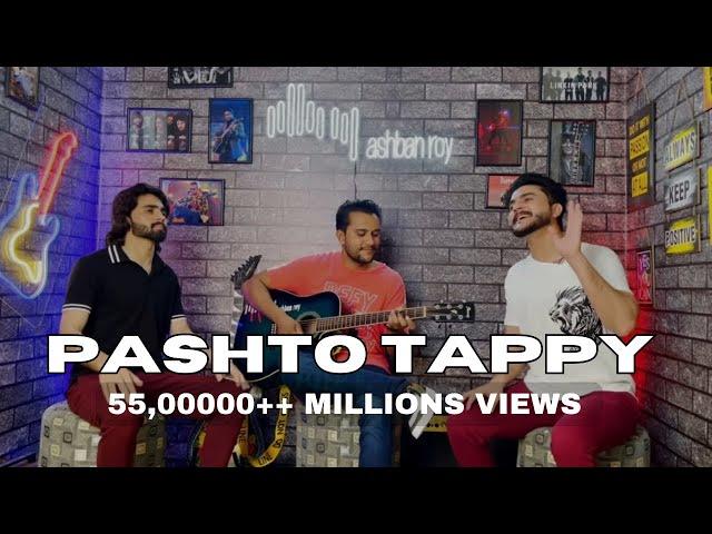 Zama Ba Zra La Zana Tor | New Pashto Tappy Mashup 2023| | Ashban Roy Ft. Ali Khan & Wadood Afridi