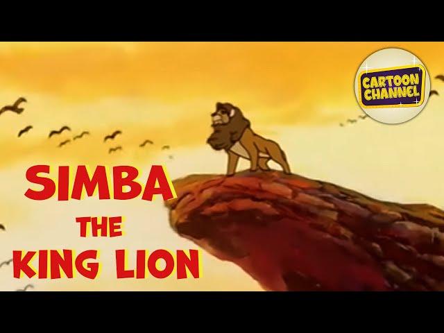 SIMBA THE KING LION  Full movie  Popular animation film for kids