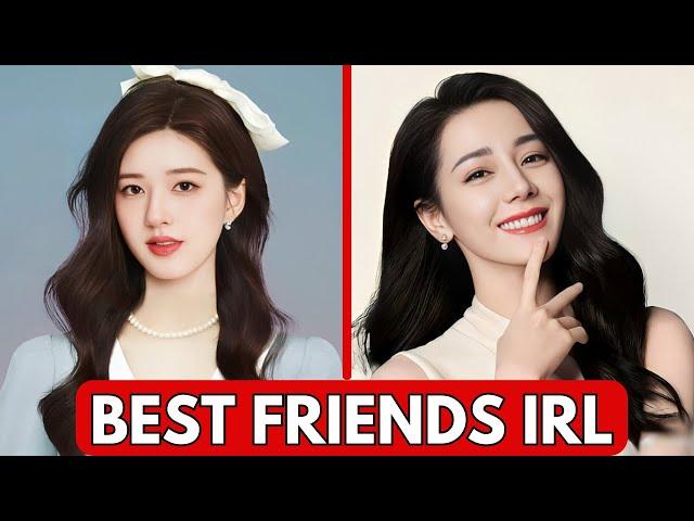 TOP CHINESE ACTRESS BEST FRIENDS IN REAL LIFE 2024 | MOST BEAUTIFUL CHINESE ACTRESS, #chinesedrama