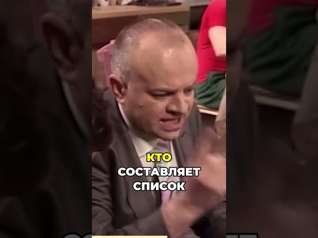 Как избежать неприятностей на светском мероприятии?