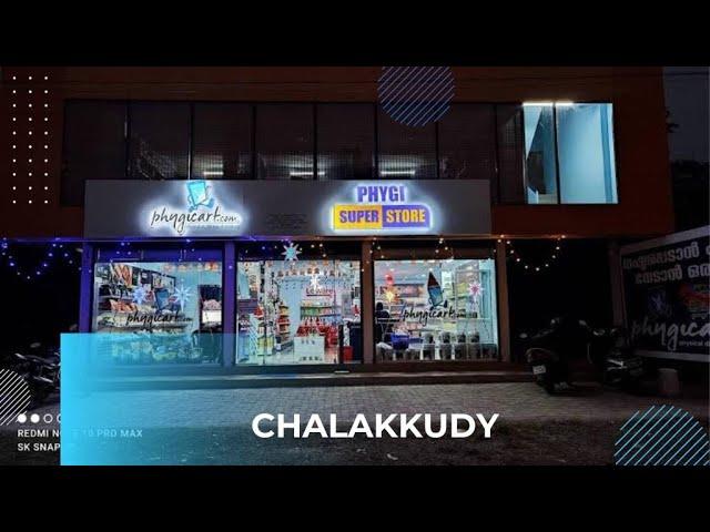 Phygi Superstore Chalakkudy | Phygital Guru