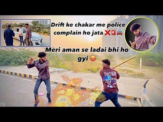 Aaj to police aa jati | Aman Se ladai ho gyi ||