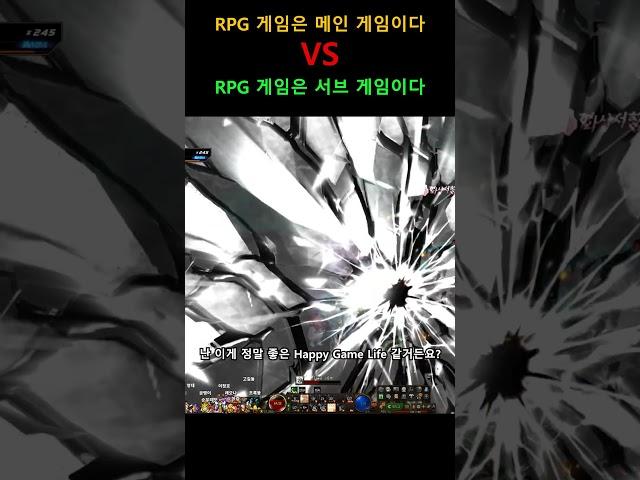요즘 던파가 갓겜인 이유