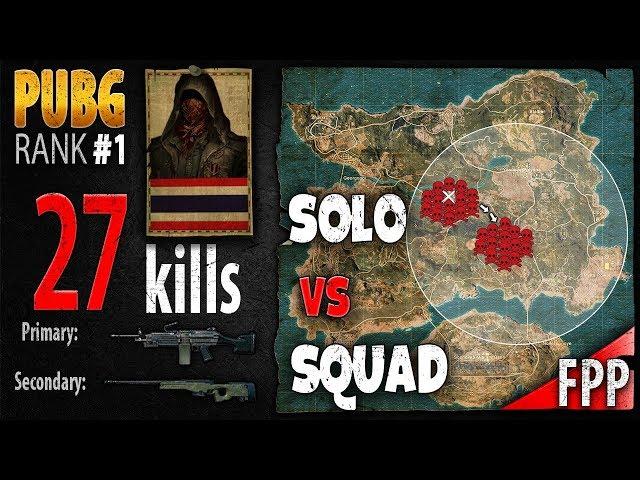 [Eng Sub] PUBG Rank 1 - DUCKMANZ 27 kills [AS] Solo vs Squad FPP -PLAYERUNKNOWN'S BATTLEGROUNDS #250