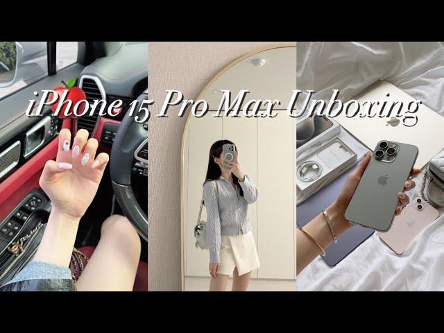 iPhone 15 Pro Max Unboxing with cupcake New Nails drive-through, spring outfit, workout, studying