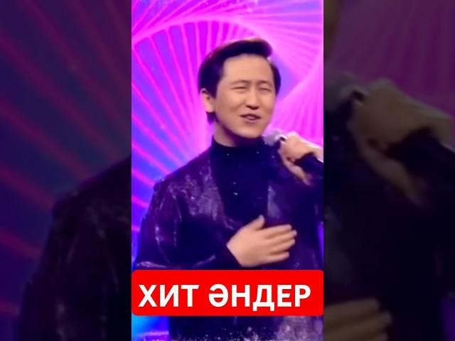 Жандос Қаржаубай / Уақыт #hit #музыка #2025 #music #хит #rek