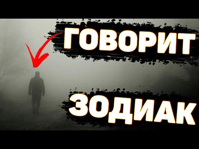 SERIES. The killer won't budge. Mysterious murders of hitchhikers. Episode 4