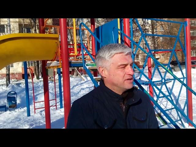 Андрей Чаплин ул.Молодежная