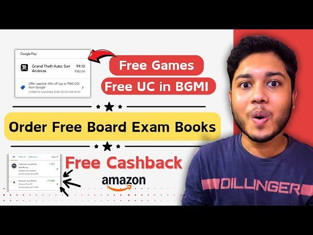 Get 95% Off on BGMI UC & Games | Free Oswaal Books | Amazon Add Money Loot