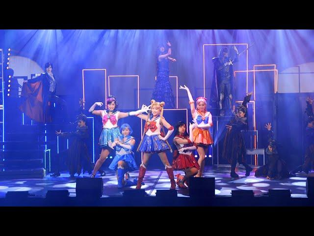 Pretty Guardian Sailor Moon The Super Live Sings "Moonlight Densetsu"