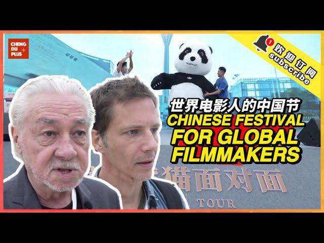 China Is the Future of Movie? Why Global Filmmakers Come to China for This Festival?