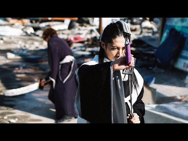 Bleach Live Action | Byakuya vs. Ichigo