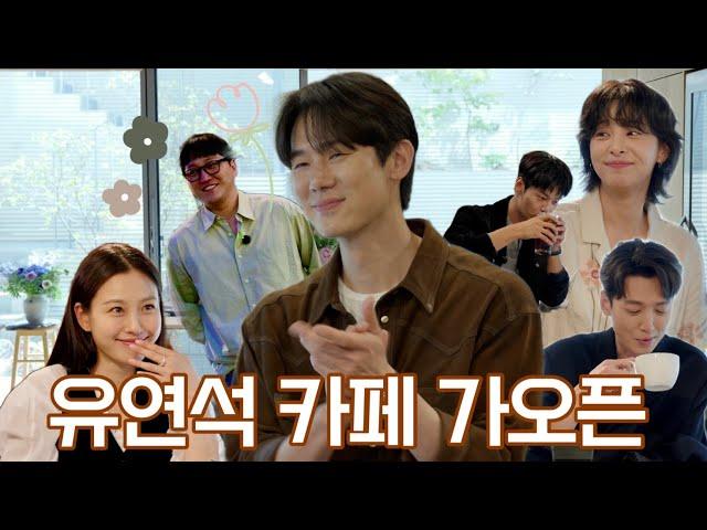 가오픈인데 벌써부터 웨이팅 한사바리 #주말연석극 #리뉴얼 (EN)