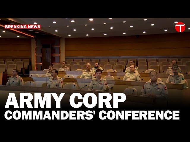 Army Corp Commanders' Conference | Israel-Gaza Tension |  The Express Tribune