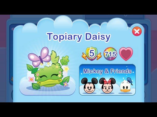 Topiary Daisy (Level 5) - Mickey and Friends   #shorts #disneyemojiblitz #disney