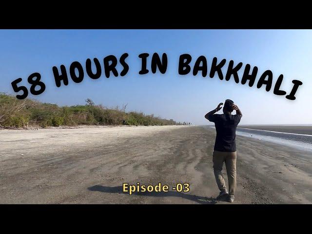 Bakkhali tour after covid | short trip from kolkata |kolkata to bakkhali tour | full details.