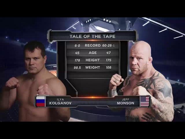 Ilya Kolganov vs Jeff Monson " Battle of warriors 4. Confrontation" 3.03.2018 Kuznetsk
