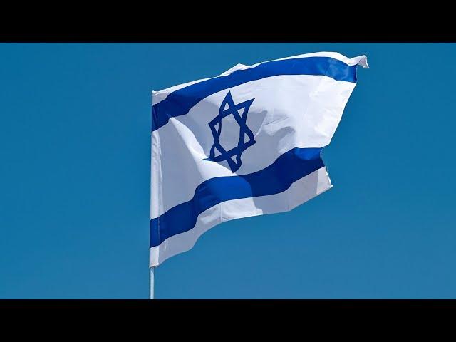 A Prayer of Solidarity with Israel - Acheinu Kol Beit Yisrael