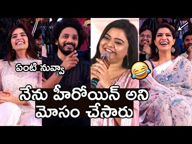 Rowdy Rohini Hilarious Speech @ HANUMAN Gratitude Meet | Teja Sajja | Prasanth Varma | FilmyTime