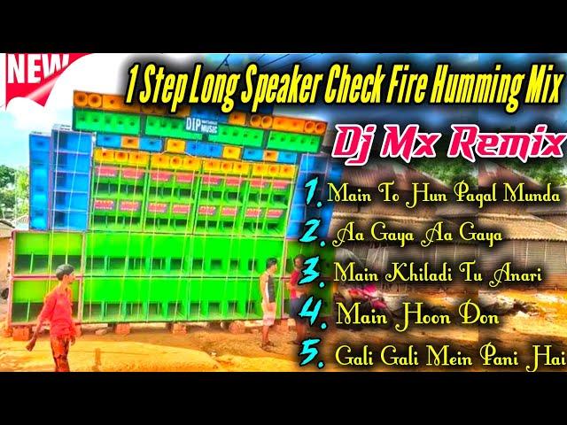 1 Step Humming Bass Dj Mx Remix | 1 Step Long  Humming Bass Speaker Check | 1 Step Long Humming Bass