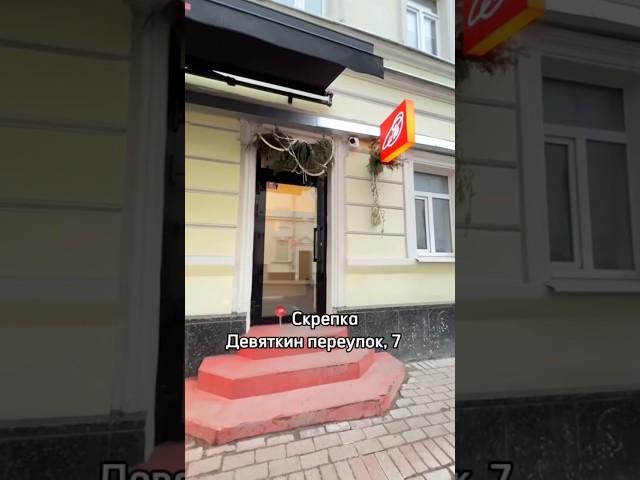 Три в одном: кафе, пекарня и пиццерия 