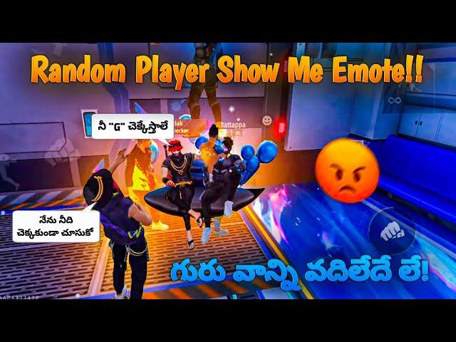 Duo vs Squad With kattappa Random Player Show Me Emotes in Full Map Free Fire Full Gameplay||