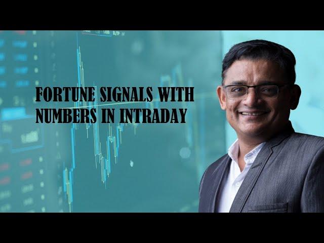 HOW TO TRADE #INTRADAY IN #NIFTY USING #FORTUNESIGNALS WITH THE COMBINATION OF NUMBERS.