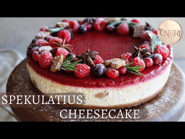 SPEKULATIUS CHEESECAKE / perfekt für die Weihnachtsfeiertage / byNeri