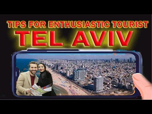 How to travel in TEL AVIV  and save on unnecessary expenses…