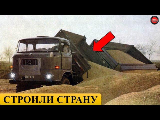 20 ЗАРУБЕЖНЫХ ГРУЗОВИКОВ В СССР.
