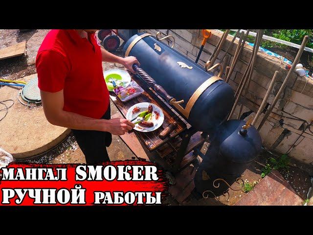 ШИКАРНЫЙ Мангал из газового баллона своими руками / hand made BBQ
