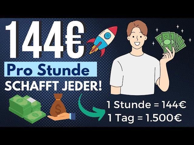 144€ PRO STUNDE Mit Wörter tippen online Geld verdienen (neue Methode) Online Geld verdienen 2024