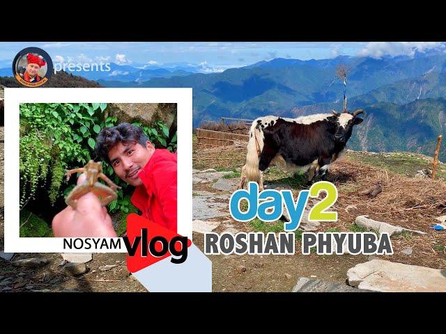 चौरी गोठमा पाहा समातेको - Roshan Phyuba Vlog - Day 2 -  Panchpokhari Base Camp