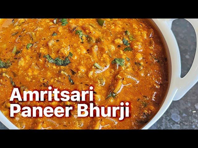 अमृतसरी पनीर भुर्जी | Amritsari Paneer Bhurji | Paneer Bhurjee Recipe | Street Style Paneer Bhurji