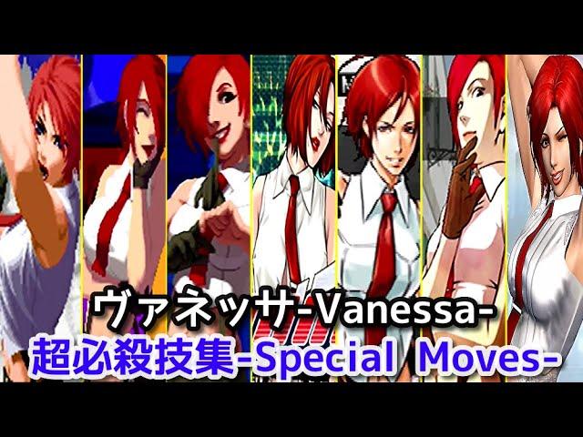 【KOF2000〜14】ヴァネッサ 超必殺技集  -Evolution of Vanessa Super Moves-【SNK】
