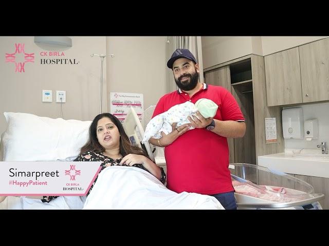Safe Birthing Experience | CK Birla Hospital | Dr Aruna Kalra