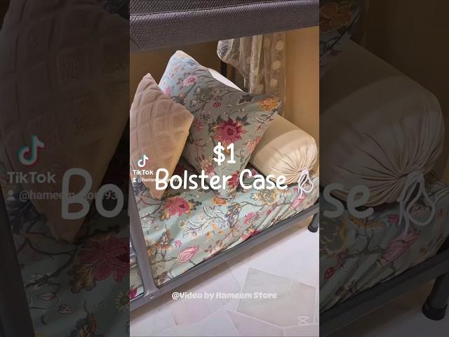 Bolster Case Only $1  #tiktok #room #cover #affiliatemarketing #fyp #viralvideo