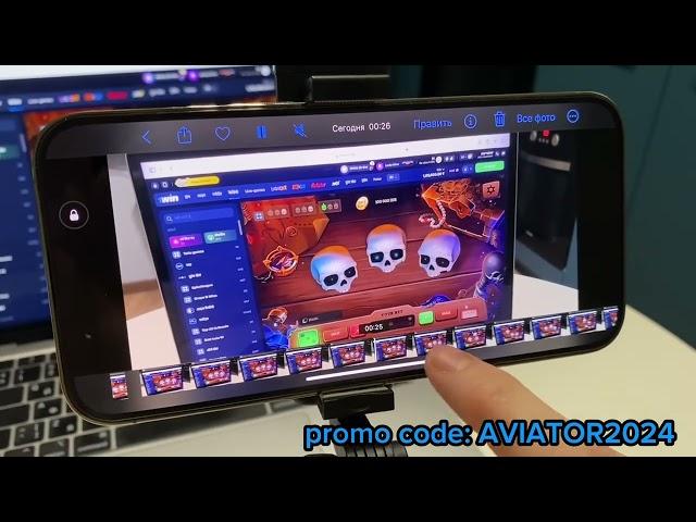 Brawl Pirates Game Hack 1win | Winning Hacks