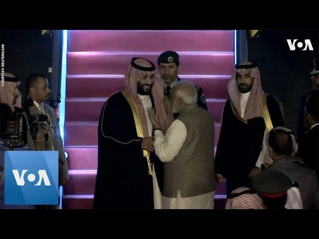 Saudi Crown Prince Mohammed Bin Salman Arrives For Two-Day Trip to India