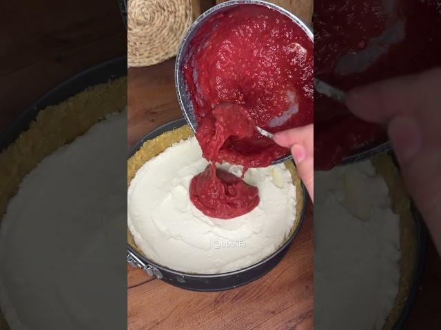 Перевернутый чизкейк